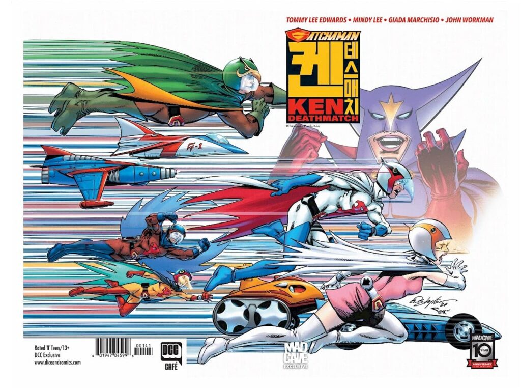 Gatchaman wraparound cover by Bob Layton